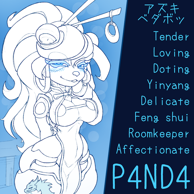 Panda